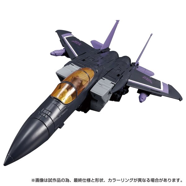 Takara Transformers Masterpiece MP 52+ Skywarp Emperor Starscream Bonus  (2 of 11)